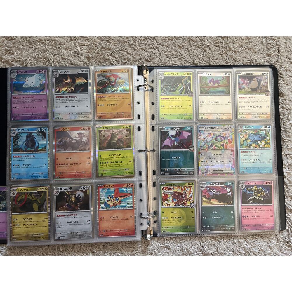 Pokemon Japanese Binder lot of Holos with sealed booster packs - Picture 15 of 16